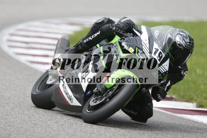 /51 09.09.2025 PROMAX ADR/Gruppe gelb/19